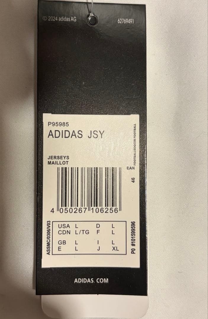 〖新品タグ付き〗アルゼンチン代表 トレーニングシャツ Lサイズ 24-25