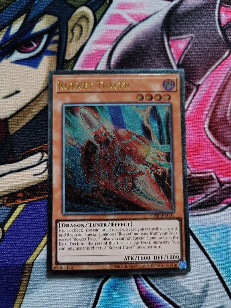 遊戯王 ヴァレット・トレーサー OTS30 レリーフ EU版 美品