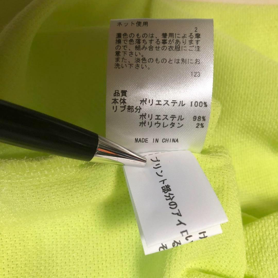23区ゴルフ オンワード ポロシャツ ウェア 黄緑 Mサイズ