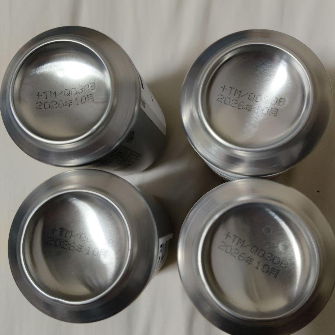 超かぐや姫　ラベル缶　レモン缶　 賞味期限　202610月　 4缶セット　箱付き