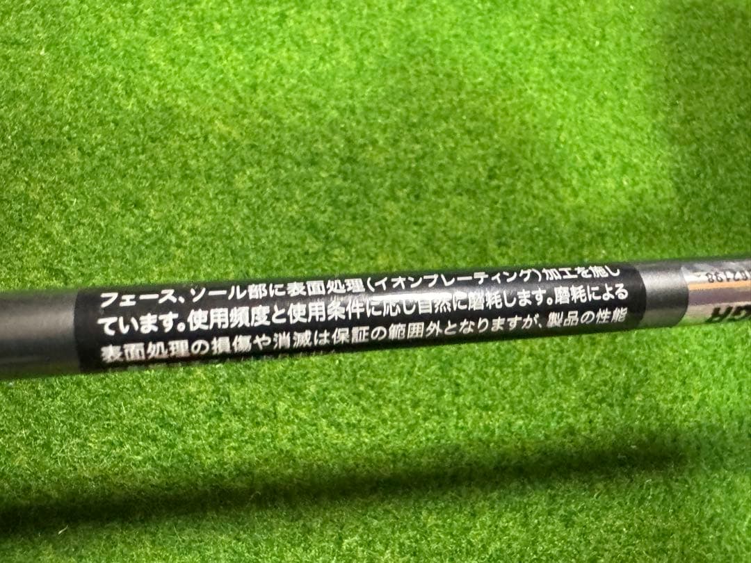 PRGR egg spoon フェアウェイウッド 13.5°
