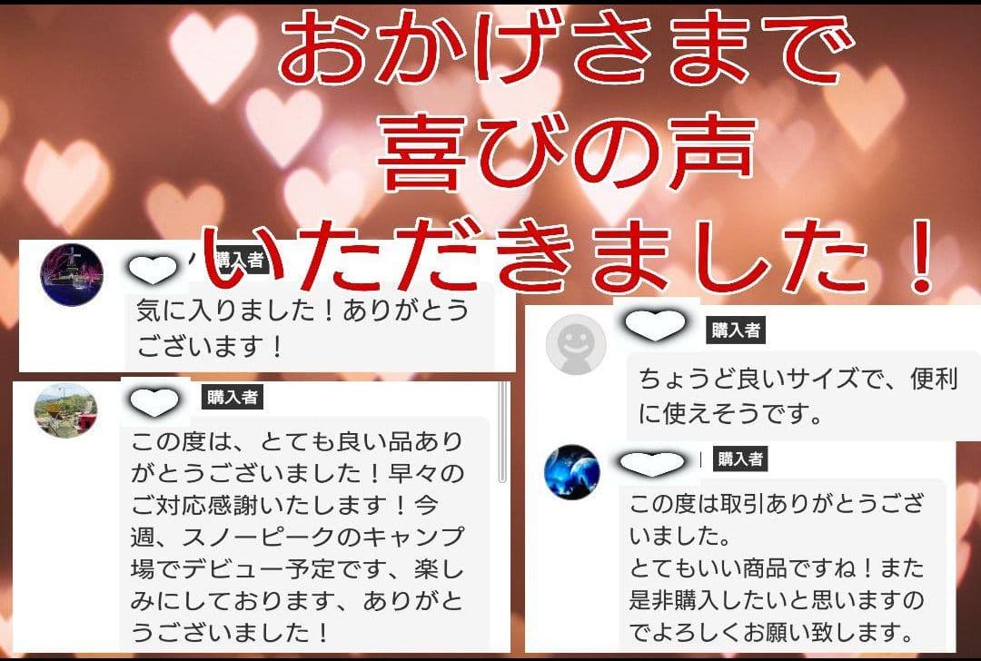 2個セット　スノーピーク　ローチェア30 用　ローチェア用 　サイドテーブル