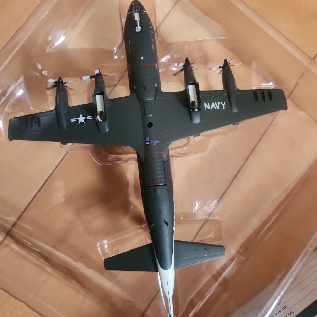 Lockheed P-3C Orion 1/200 USA-NAVY 限定版