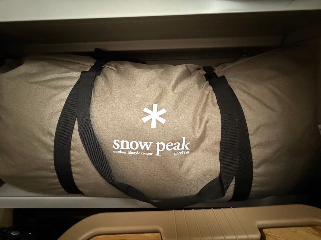  peak グランベルクLセット