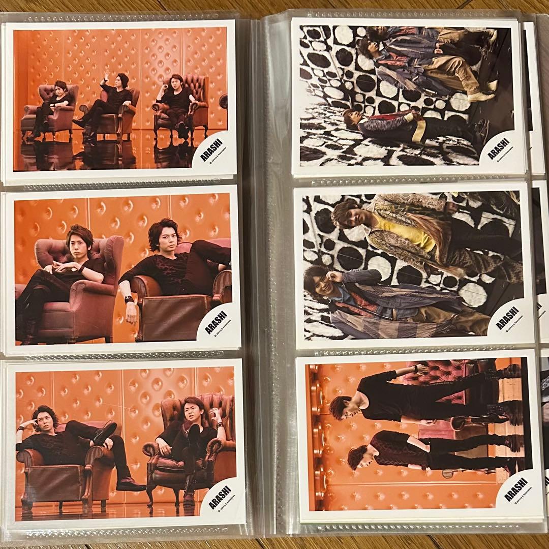 嵐 公式写真 松本潤 531枚