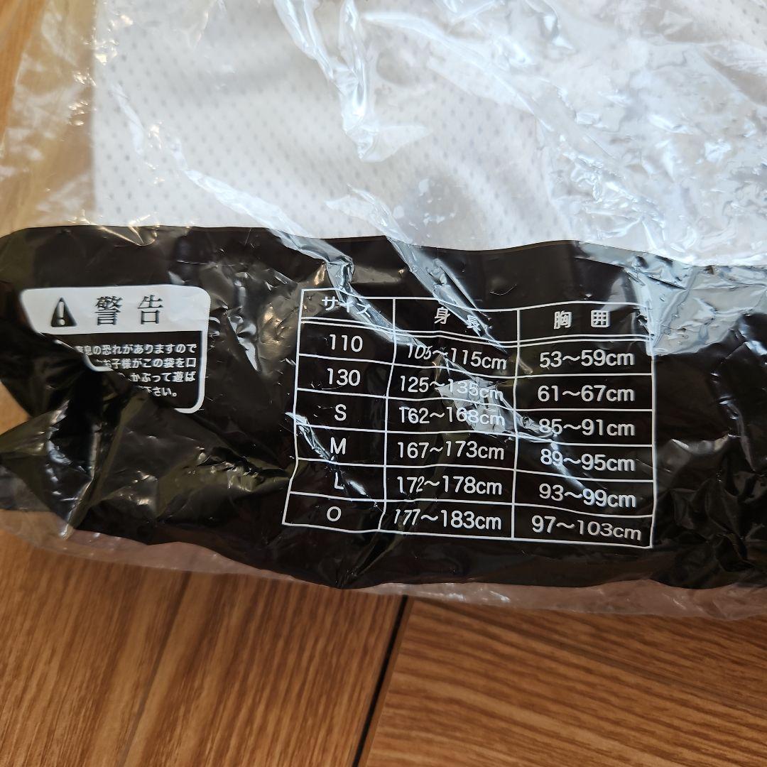 新品未開封♡矢野謙次　引退記念　ユニフォーム