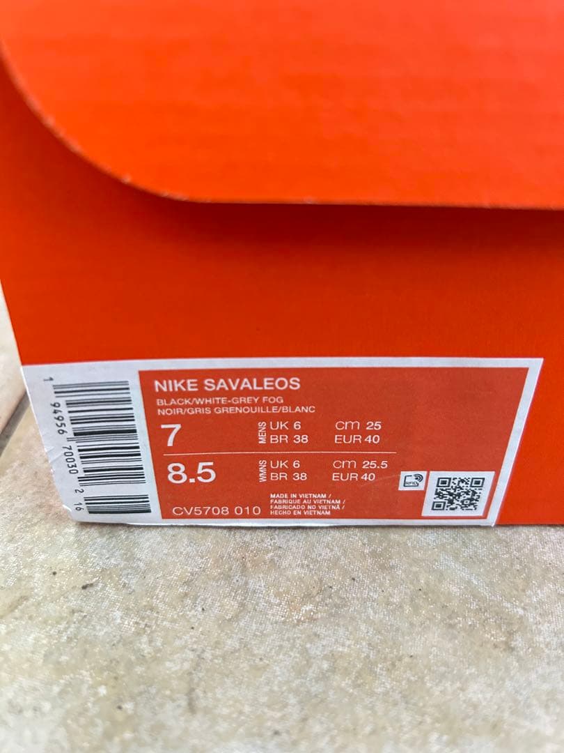 NIKE (ナイキ) Savaleos (サバレオス)重量挙げシューズ
