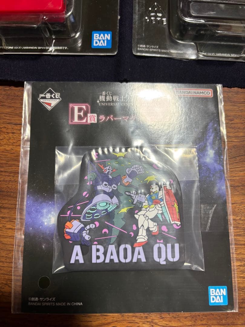 ガンダム　一番くじ　 C賞エフェクトーン　２種セット