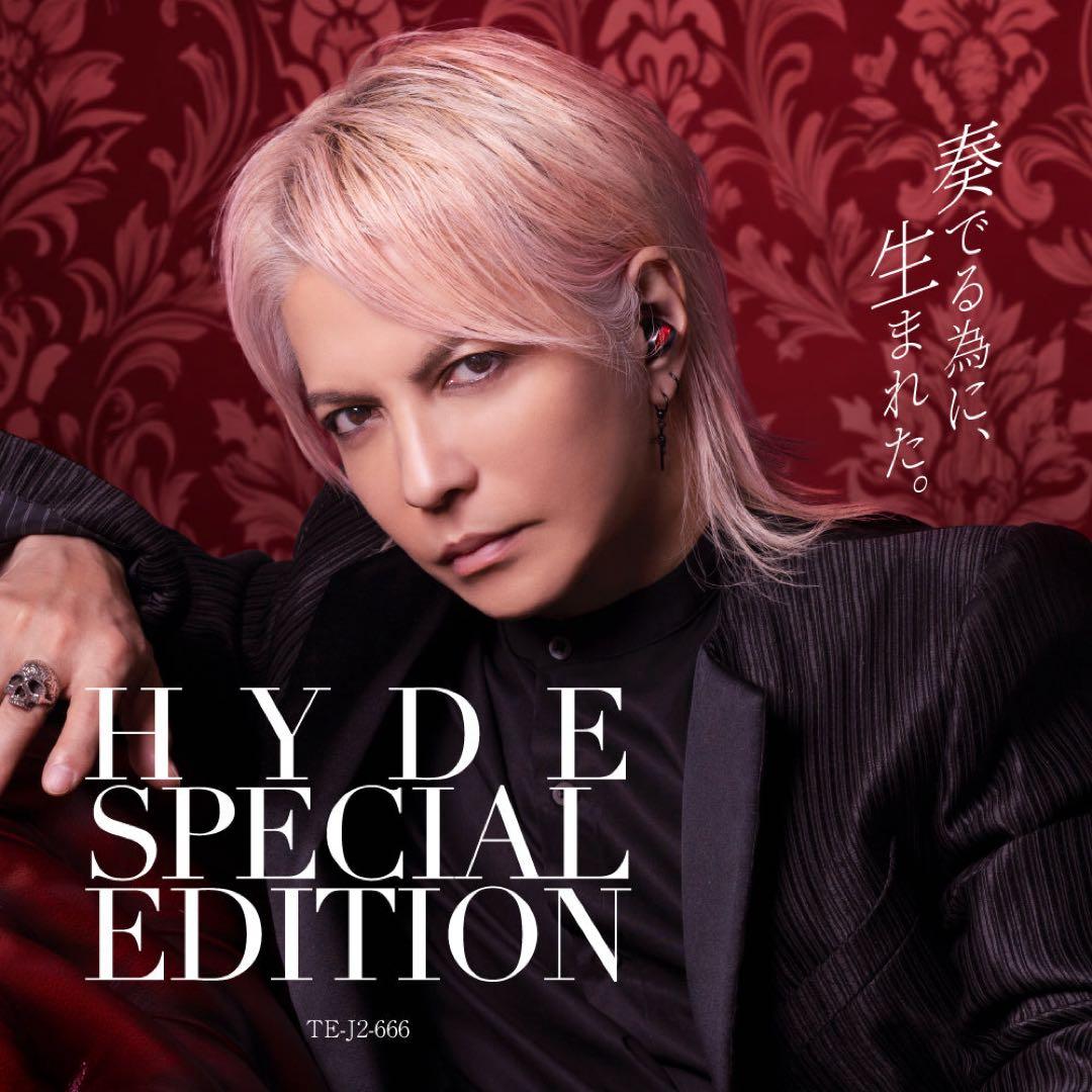 TE-J2-666 ワイヤレスイヤホン HYDEコラボモデル