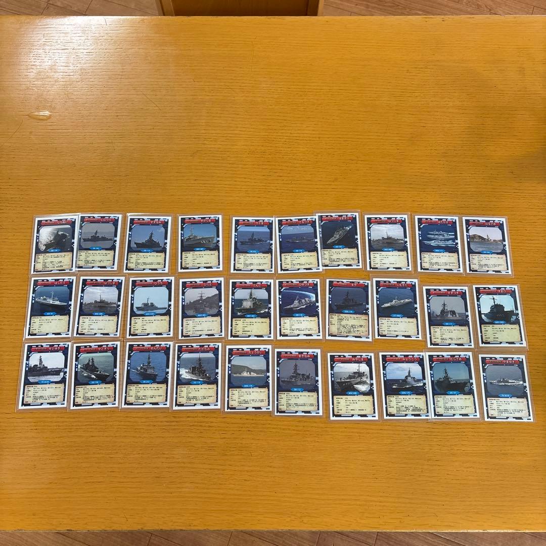 自衛隊カード非売品被り無しノーマル68種類ほぼコンプリート二重スリーブAR機能付