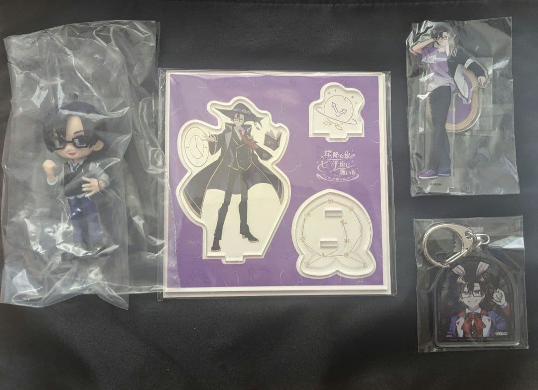 もふくんグッズ まとめ売り カラフルピーチ