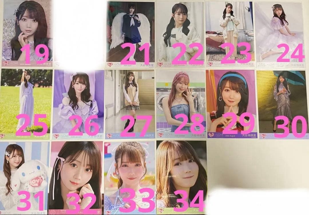 【バラ売り可】イコラブ 大谷映美里 生写真