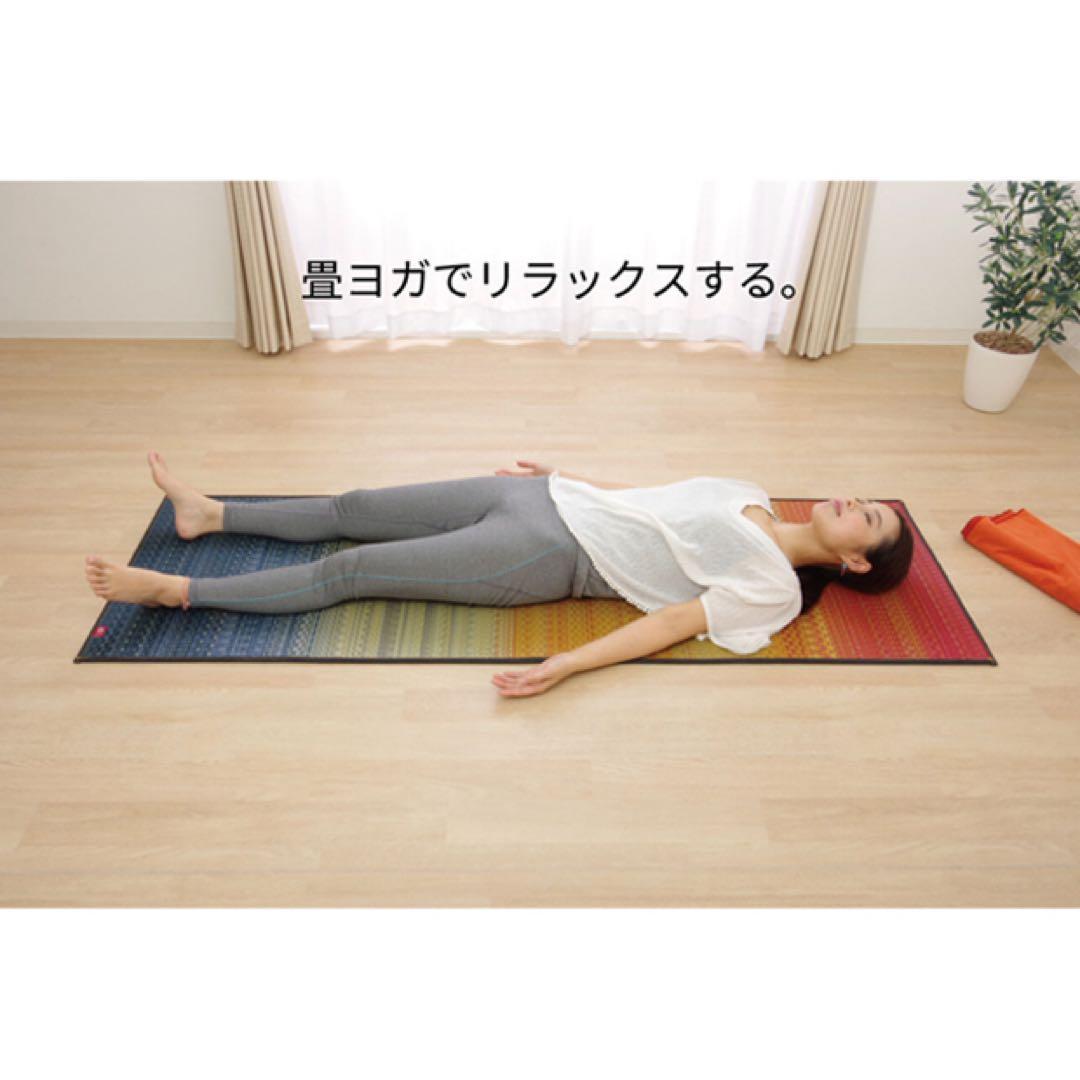 イケヒコ 畳ヨガマット ジョイ グリーン い草 デニム 国産 60×180×6