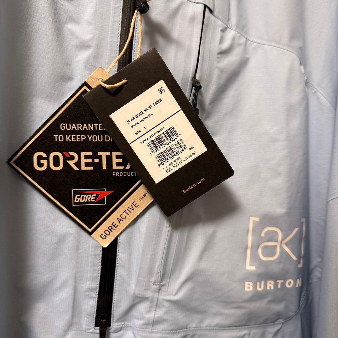 Burton [ak] ミニマリストGORE-TEX ジャケット メンズL