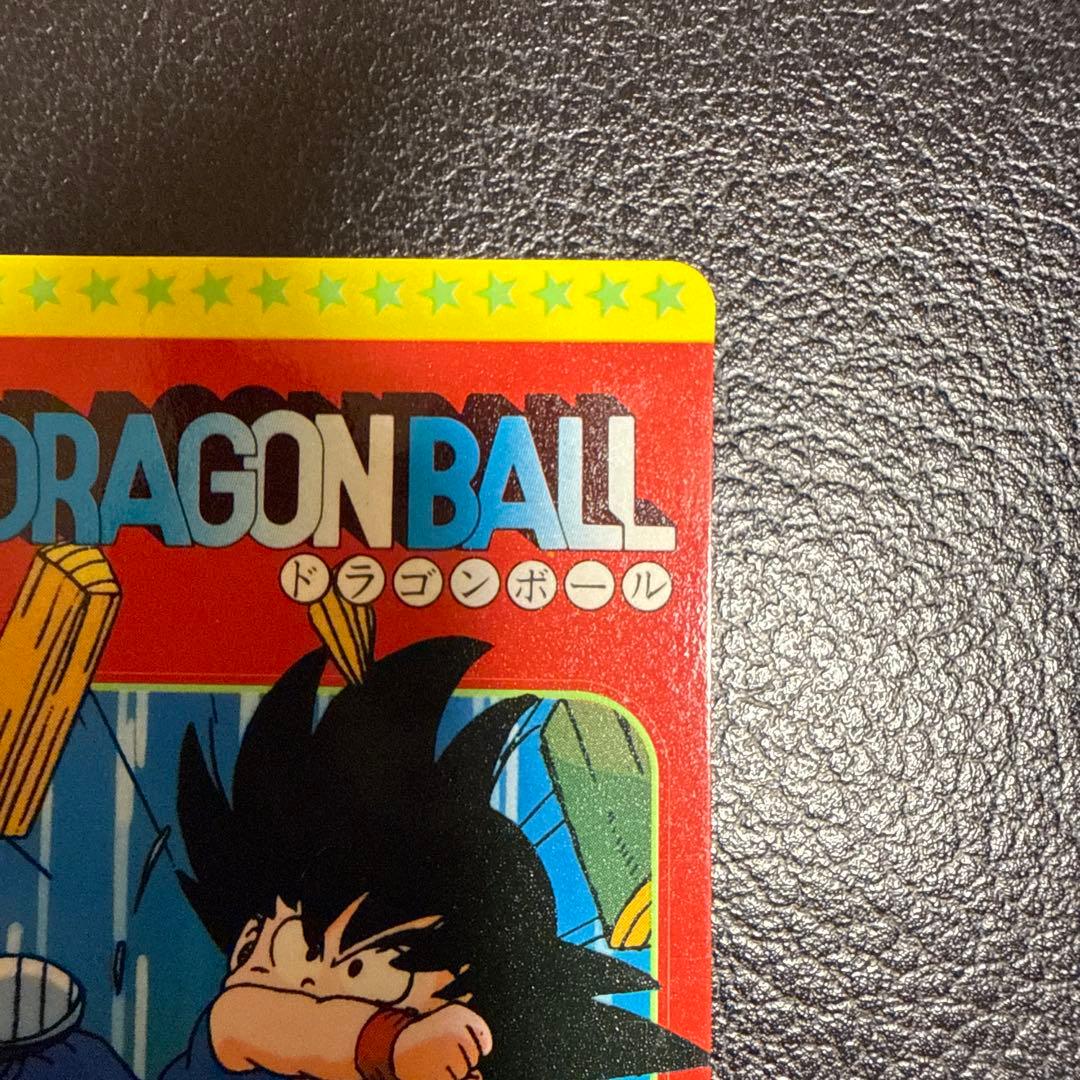 ドラゴンボール　カードダス　PPカードコレクション　No.30