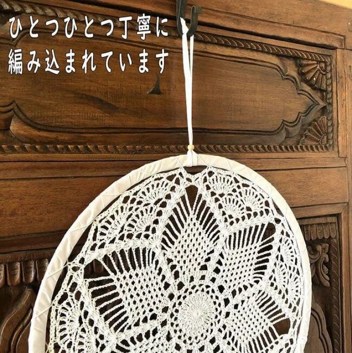 専用です。