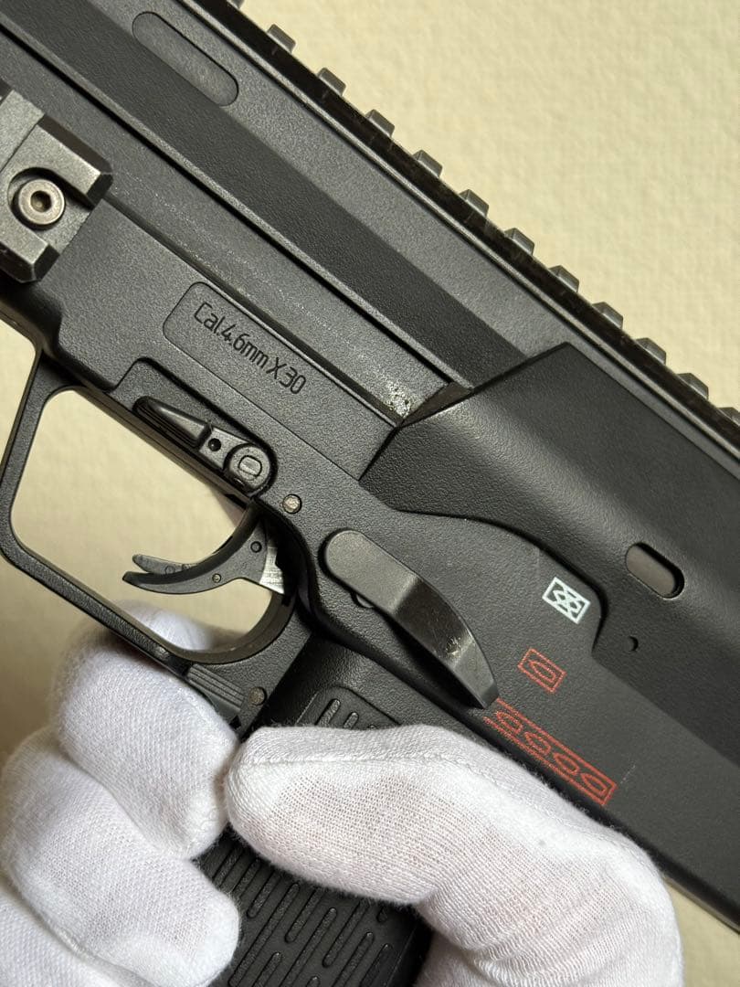 箱付き 東京マルイ H&K MP7A1 ガスブローバック ガスガン