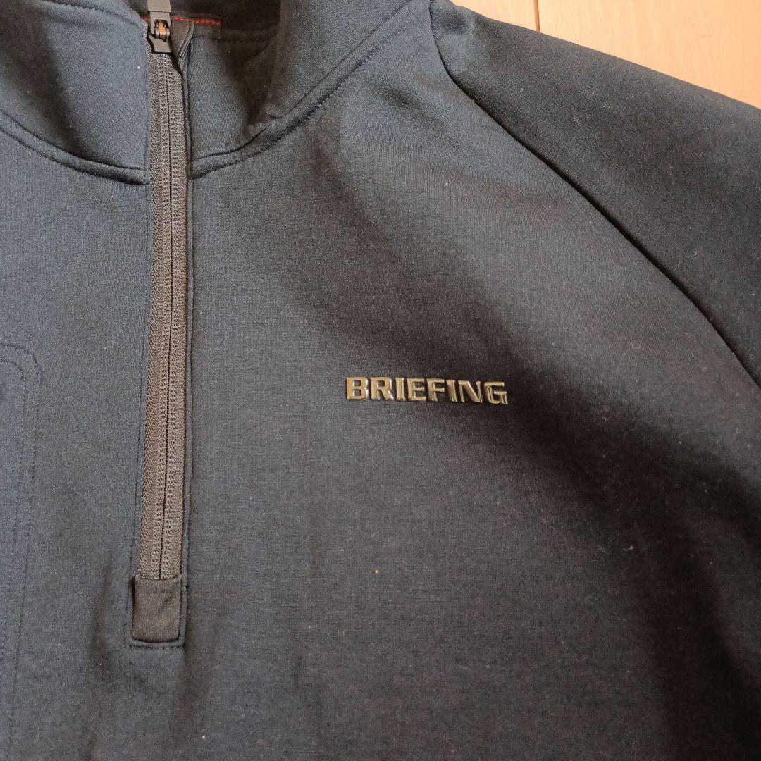 BRIEFING ハーフジップジャケット XL ネイビー