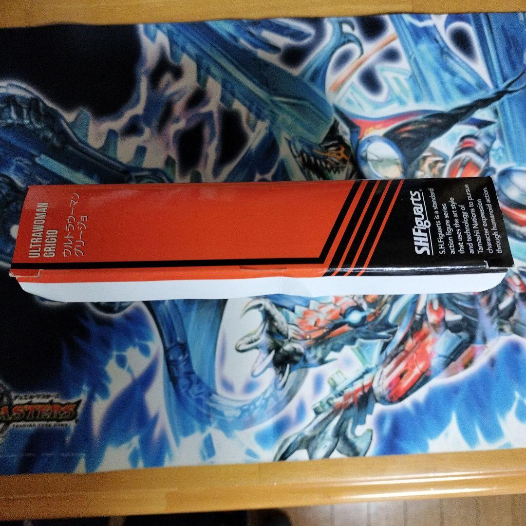 SHFiguarts ウルトラウーマングリージョ