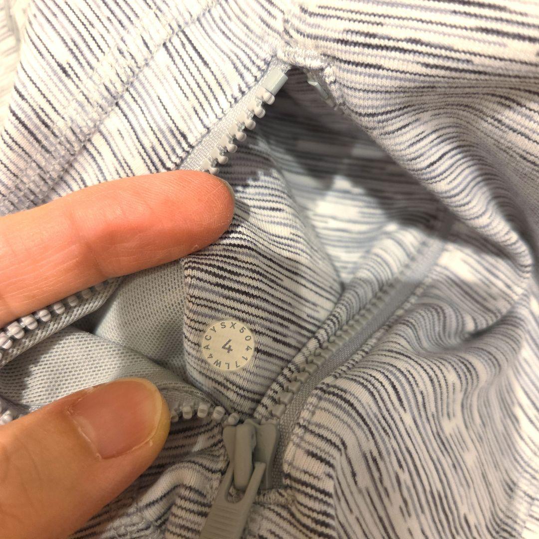 美品　ルルレモン　Define Jaket 　4 ライトグレー　Luon