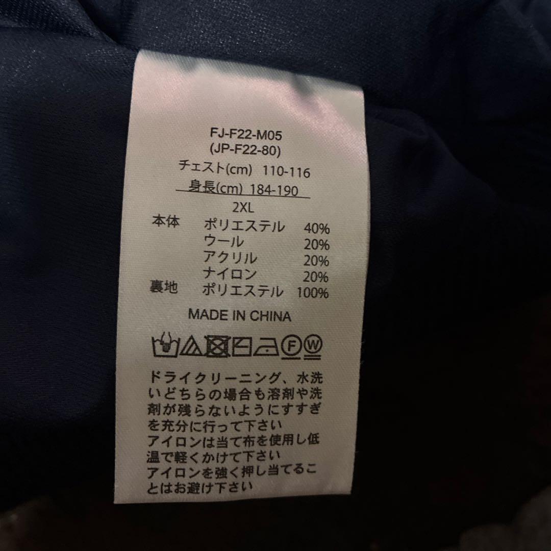 FootJoy ネイビー ハーフジップ セーター