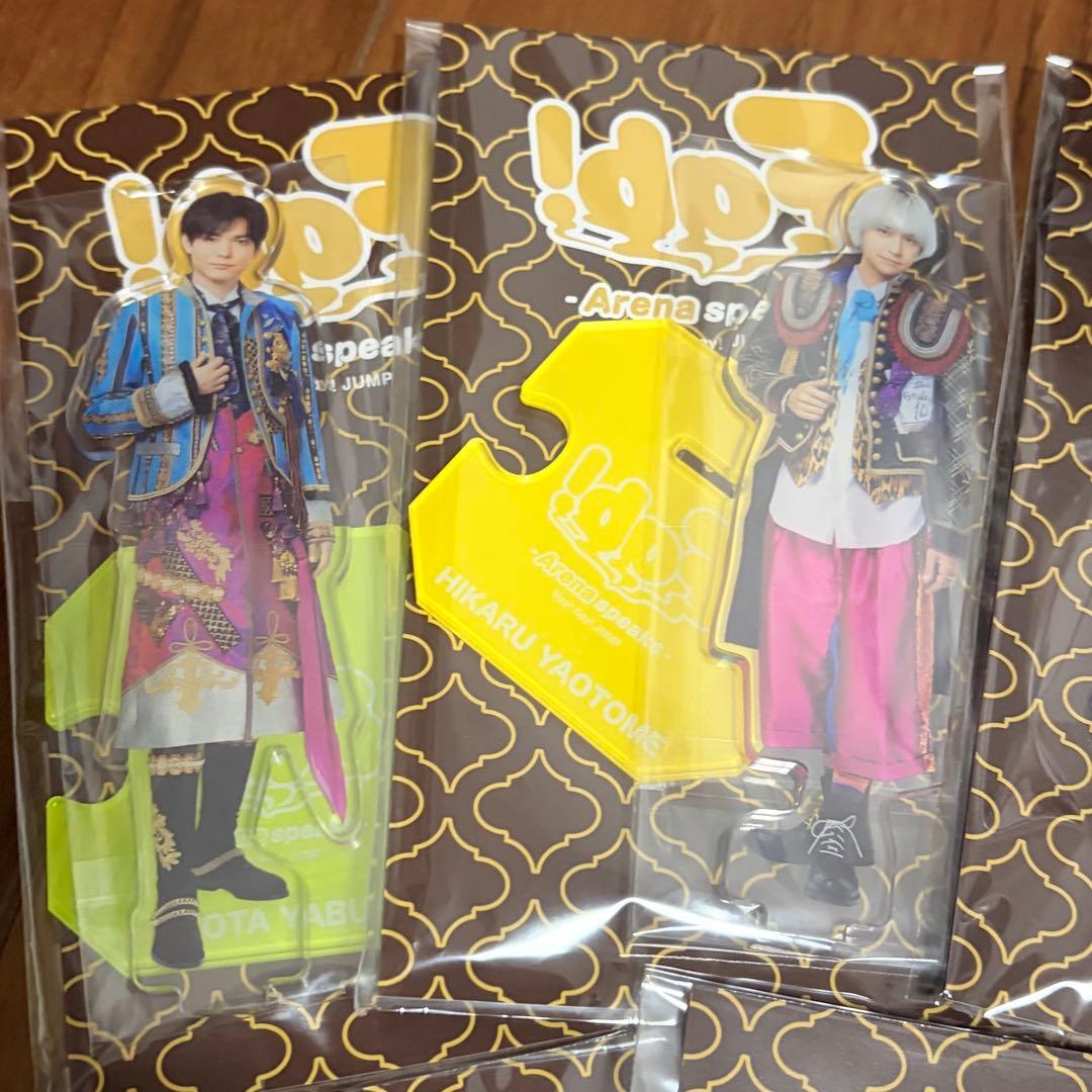 Hay!Say!JUMP アクスタセット②