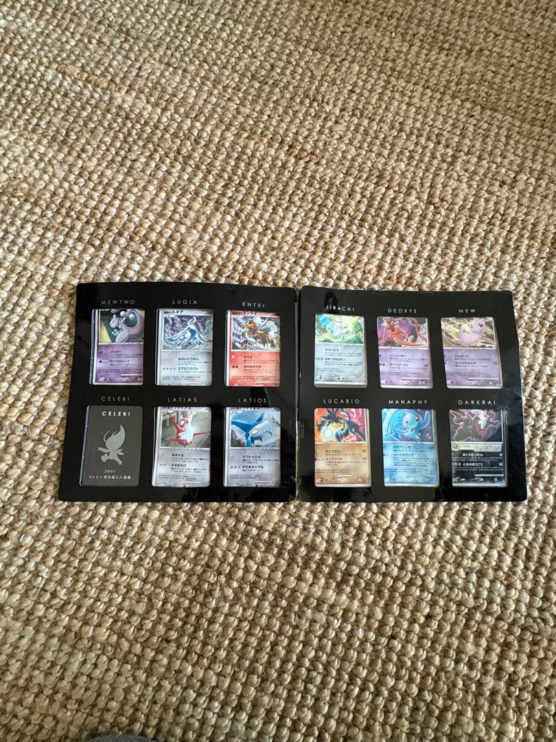 ポケモンカードゲームDP10thアニバーサリープレミアムコレクションセレビィ❌