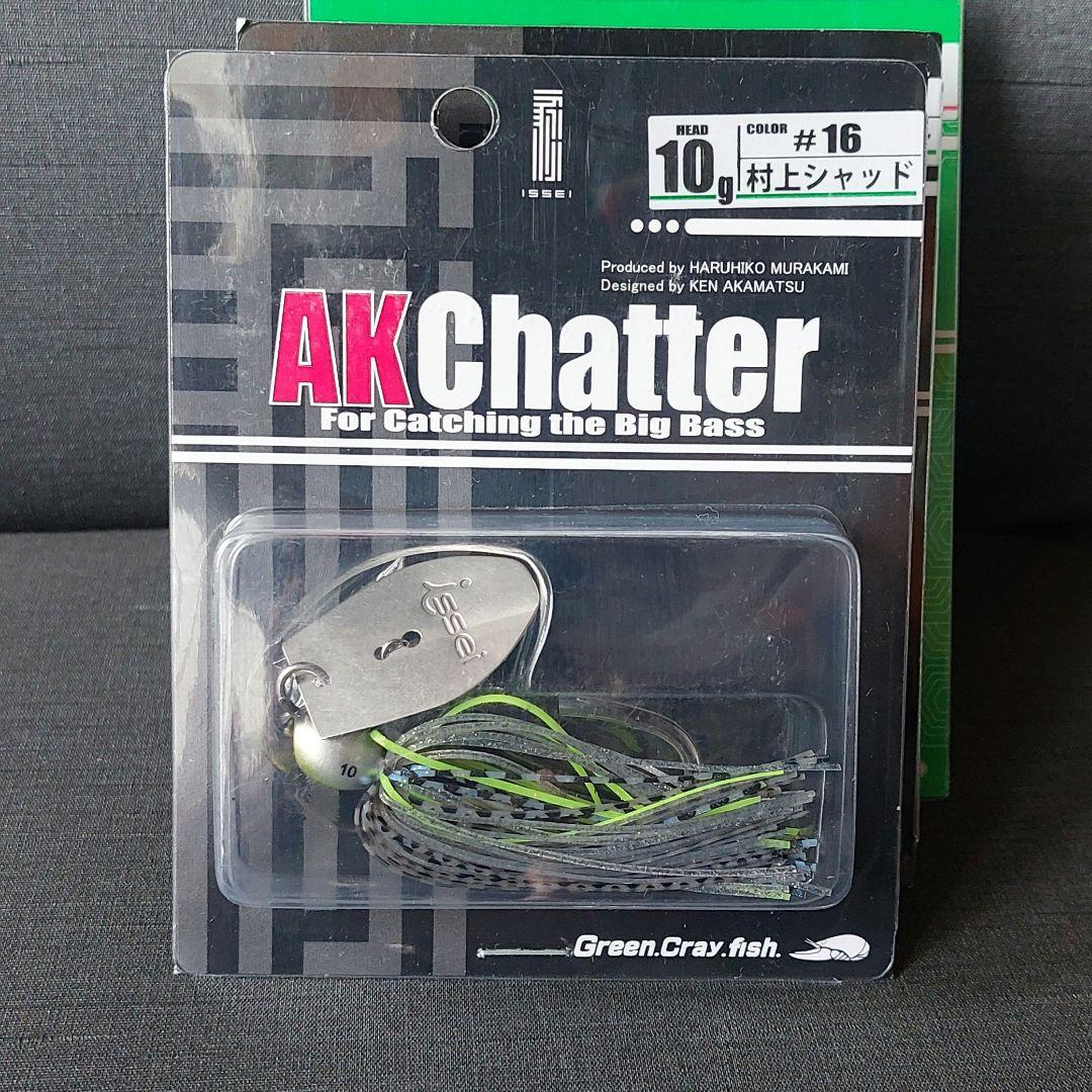 初期パケ含『AKチャター　10g×6個セット(Issei/一誠)』