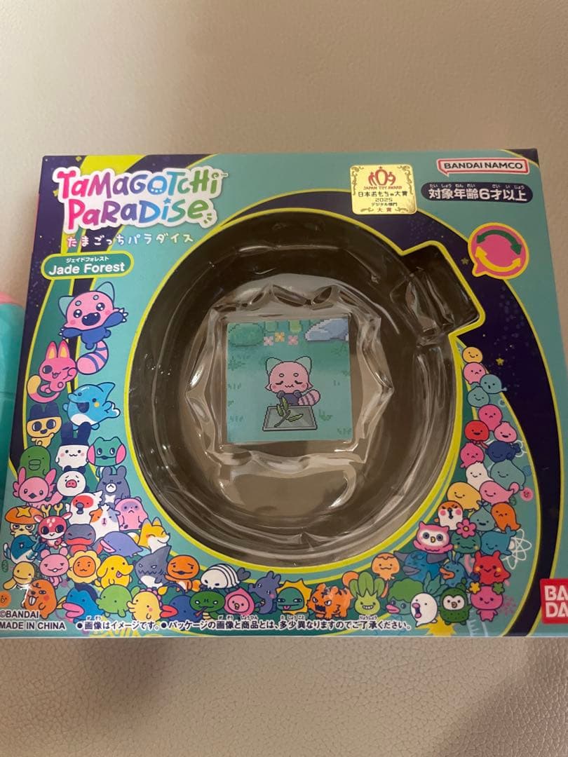たまごっちパラダイス　ジェイドフォレスト　たまごっち　オモチャ