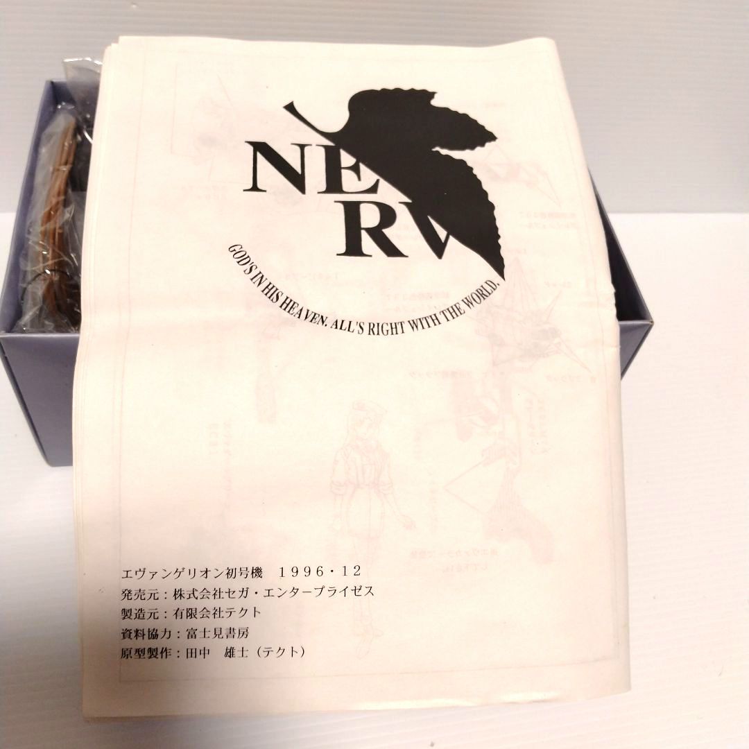 エヴァンゲリオン初号機　レンジキャスト製フル可動キット（プラモデル）