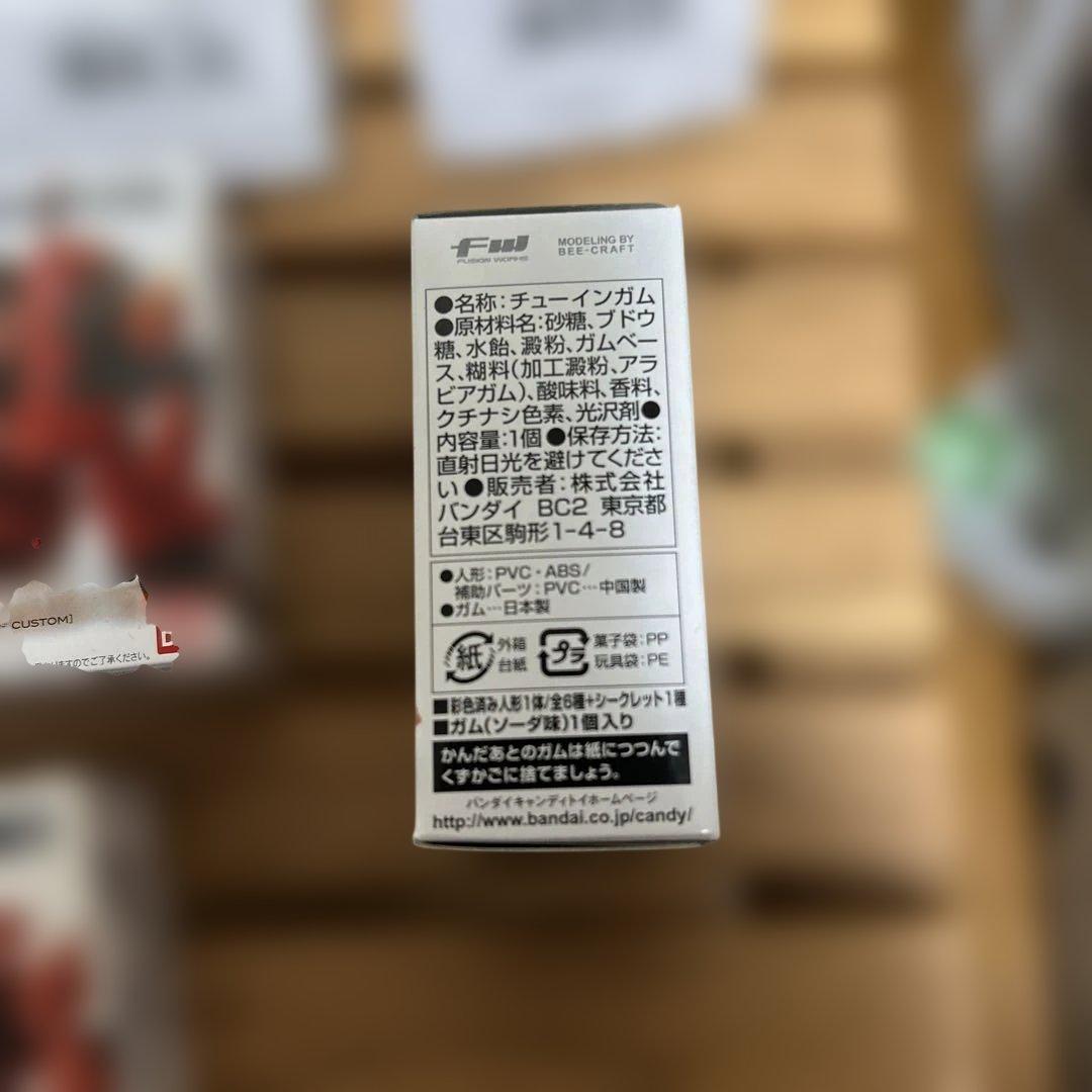 ガンダム　コンバージ　いろいろ25種+オマケ5