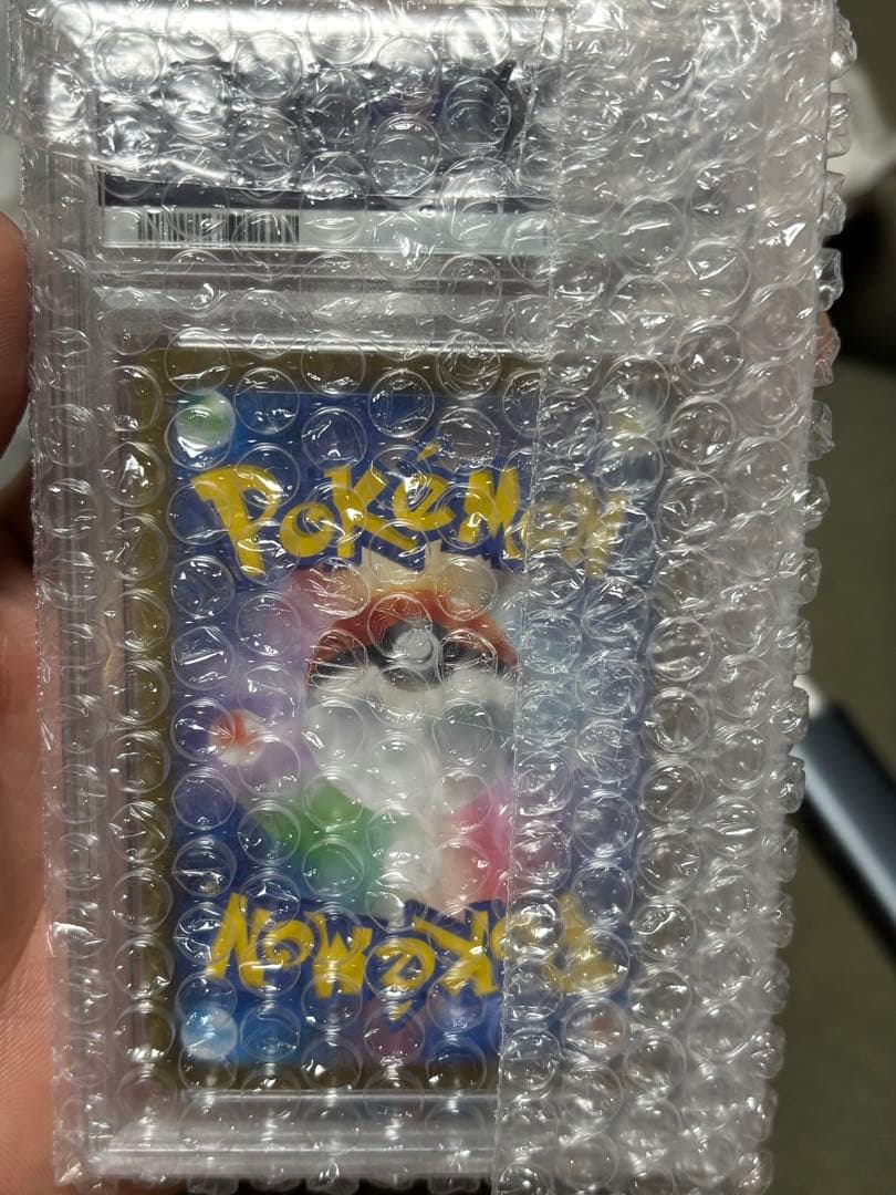 2024 ポケカ グレニンジャex ゲッコウガex SAR psa10