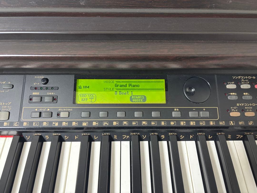 YAMAHA クラビノーバ Clavinova 01製 CVP-103
