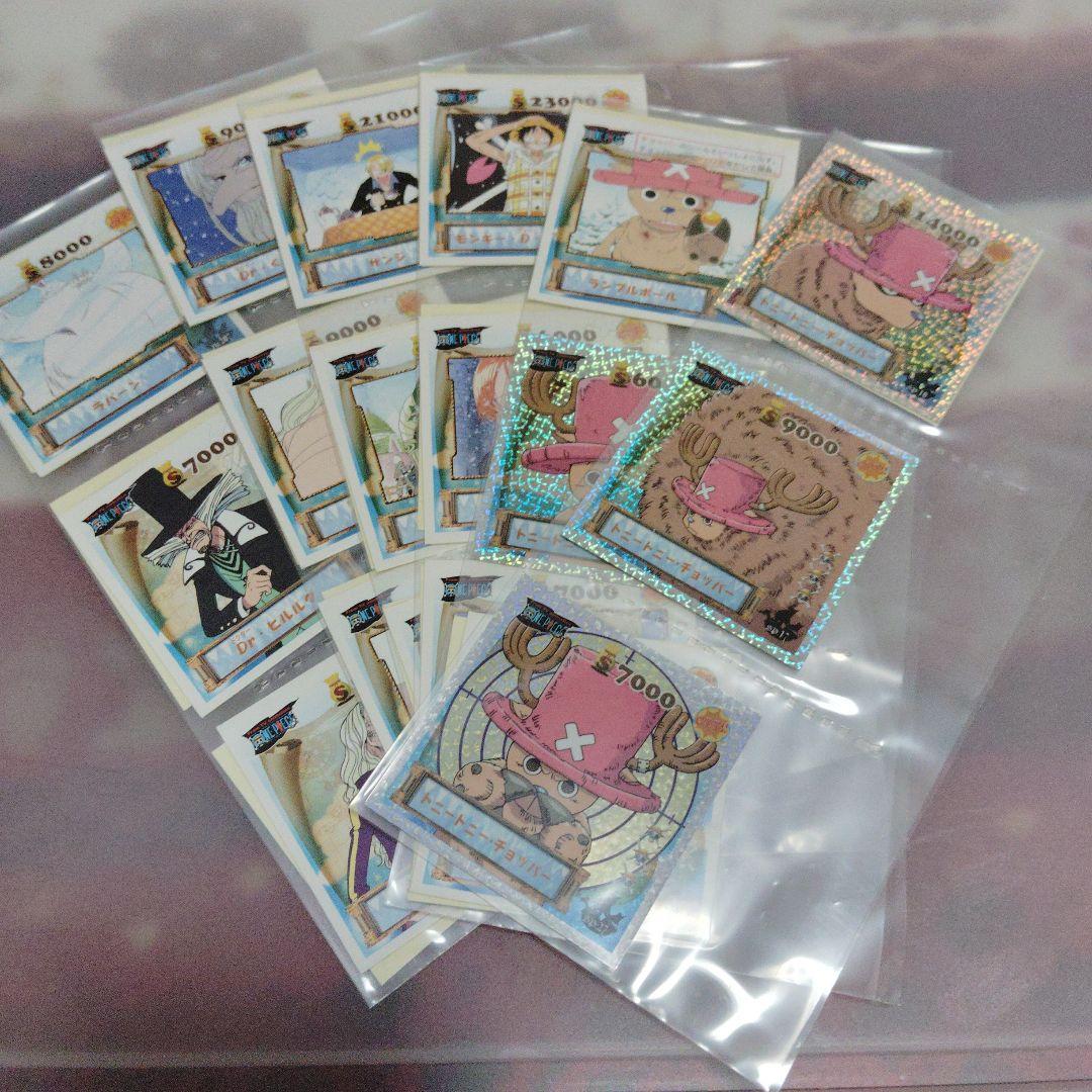 激レア！ シール烈伝 まとめ売りセット