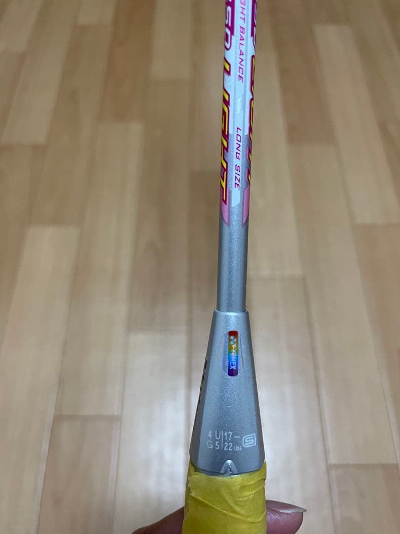 バドミントンラケット　ヨネックス　ナノレイ450ライト　4UG5