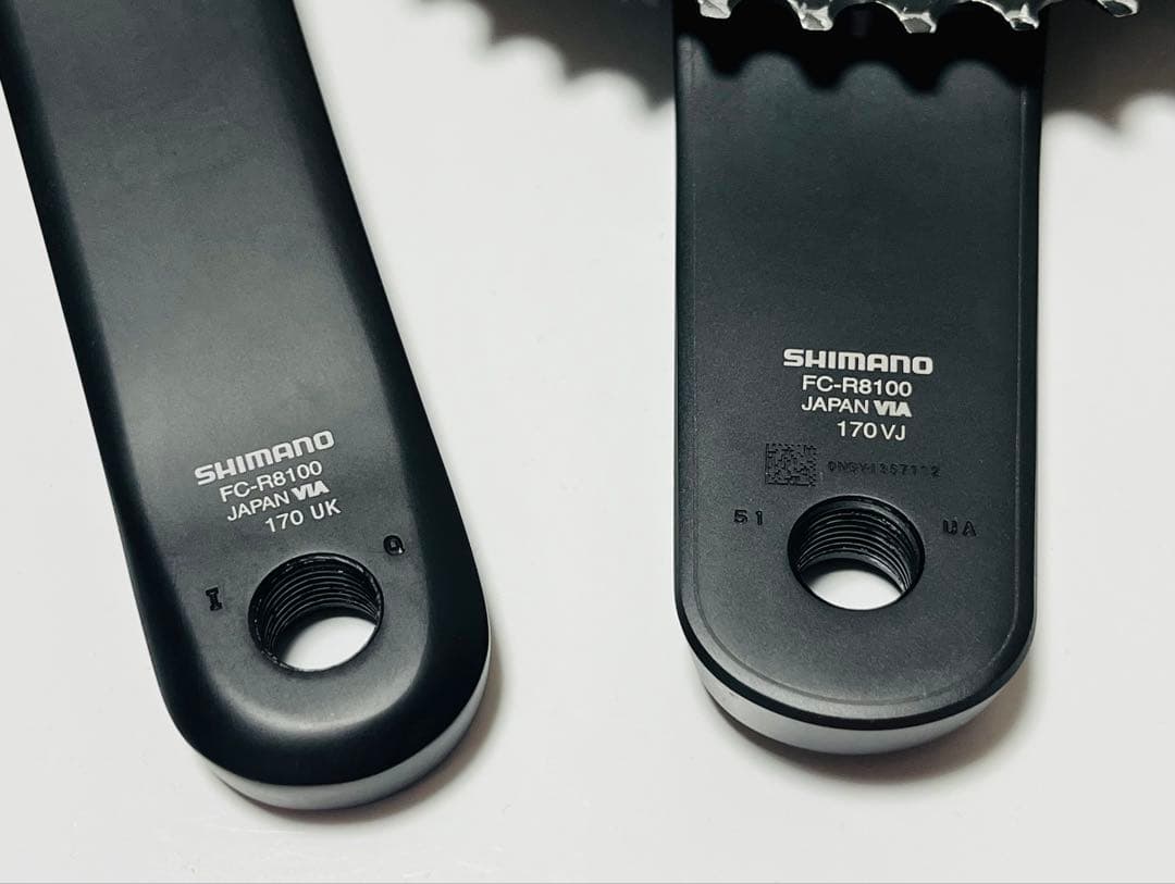 SHIMANO ULTEGRA FC-R8100 クランクセット 170mm