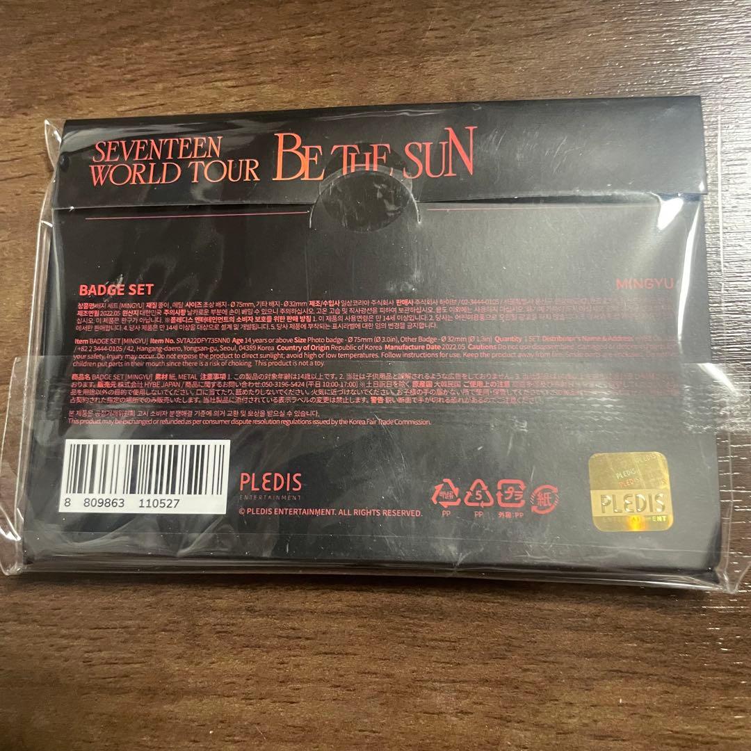 SEVENTEEN ミンギュ BE THE SUN 缶バッジ