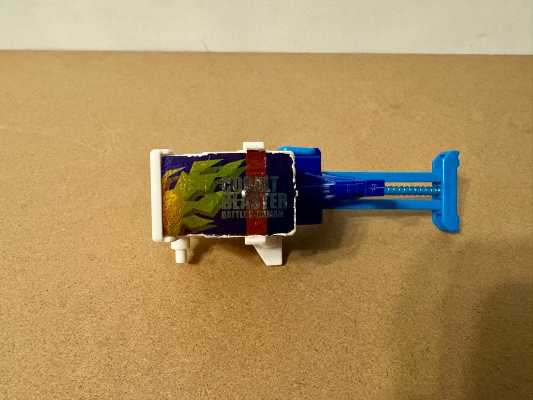 【レア】タカラ バトルビーダマン コバルトブラスター カートリッジ連射トリガー付