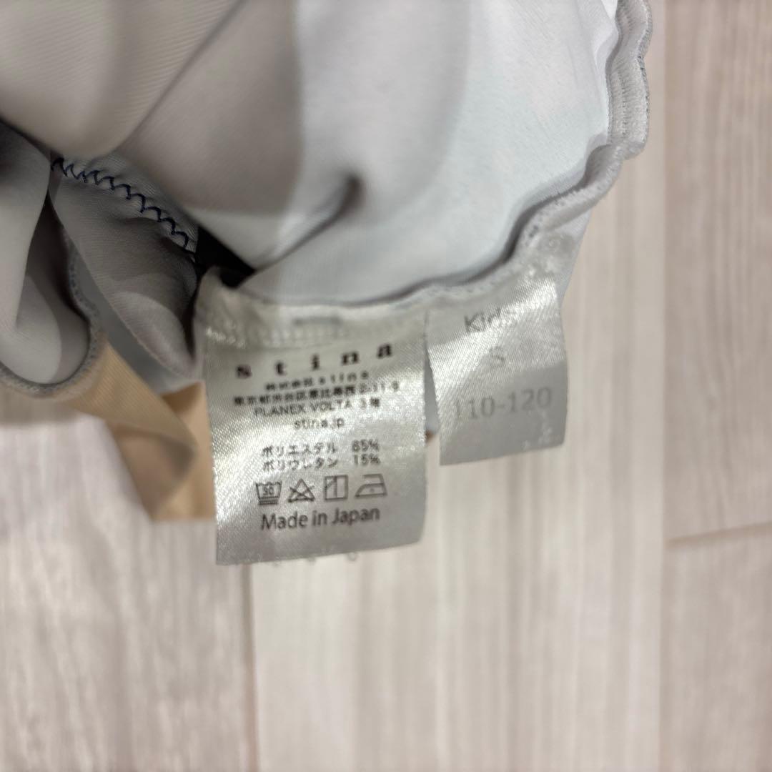 stina レオタード キッズ