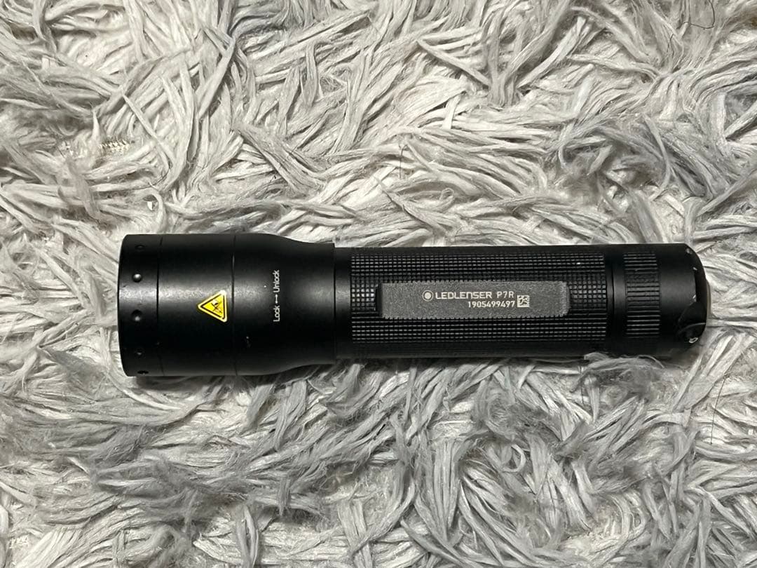 ライト・ランタン LED LENSER P7R