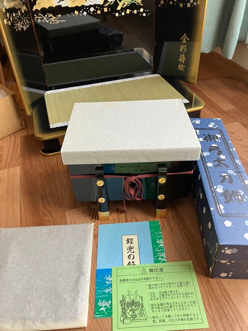 兜 美品✨