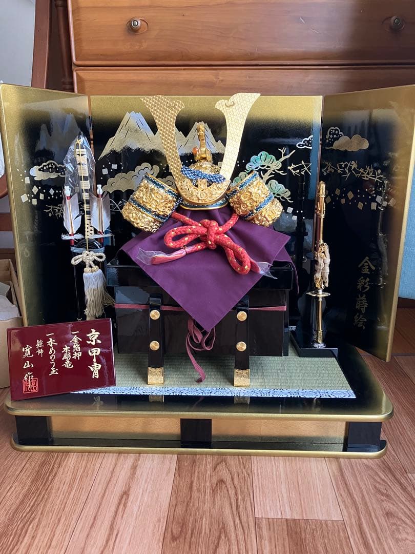 兜 美品✨
