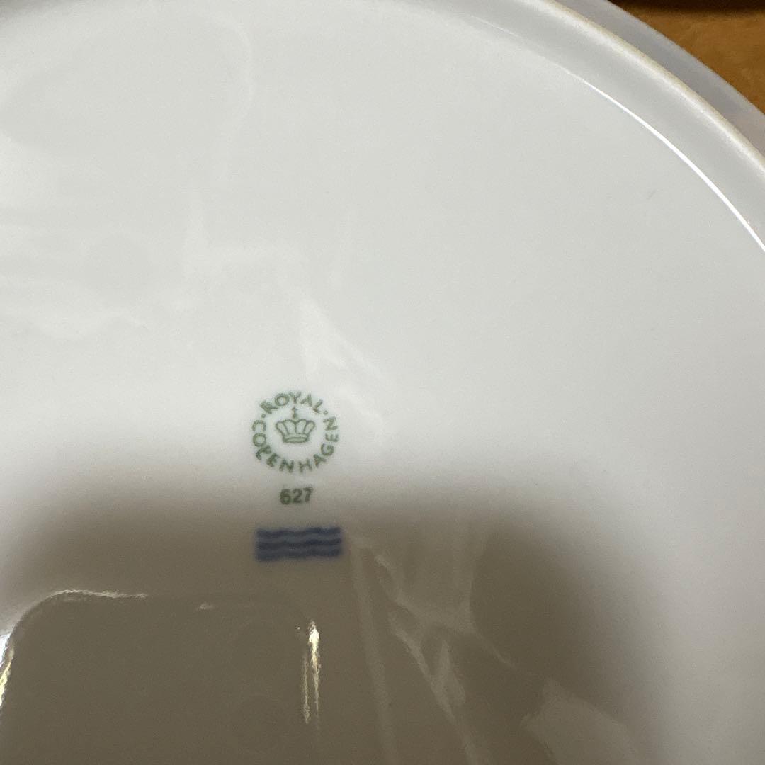 ロイヤルコペンハーゲン　大皿3枚セット