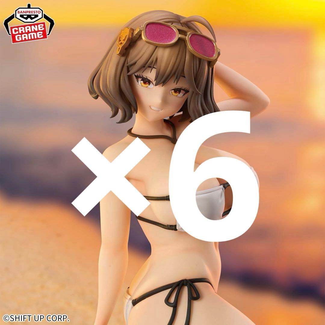 勝利の女神：NIKKE アニス こーどリールフィギュア　6個セット