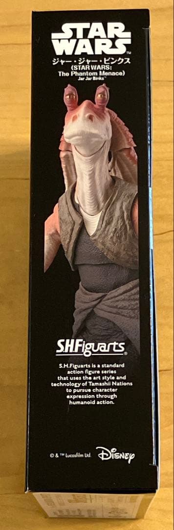 【新品未開封】S.H.Figuarts ジャー・ジャー・ビンクス