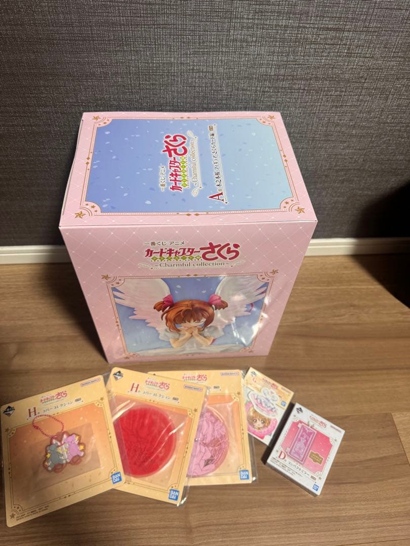 カードキャプターさくら 一番くじa賞　その他