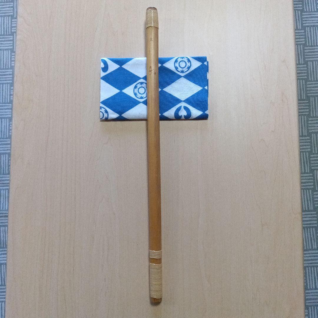 三本調子篠笛　囃子用(タイプ②)