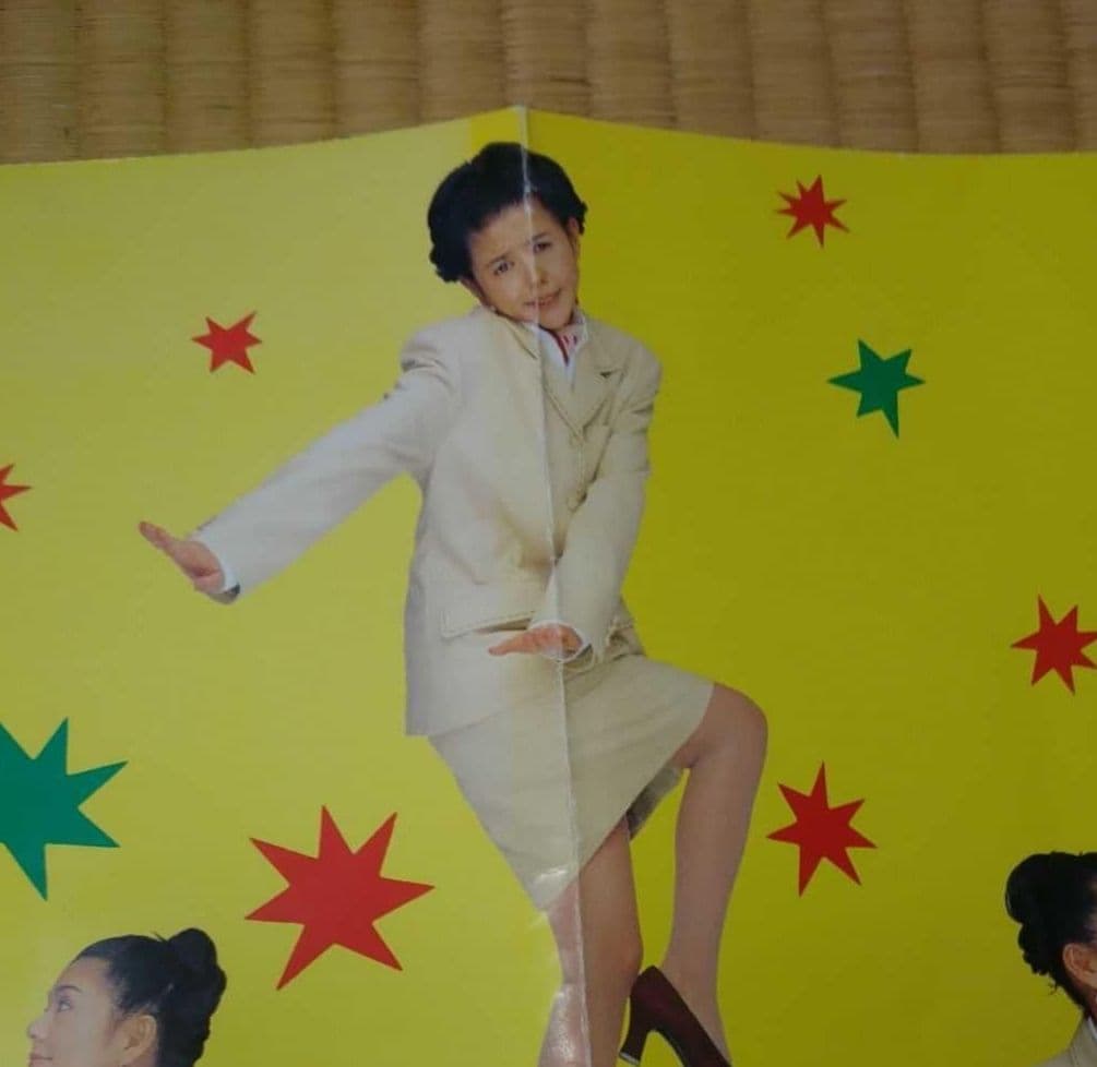 ☆特価☆昭和〜平成レトロ☆小泉今日子 ポスター2枚 & フレーム付き
