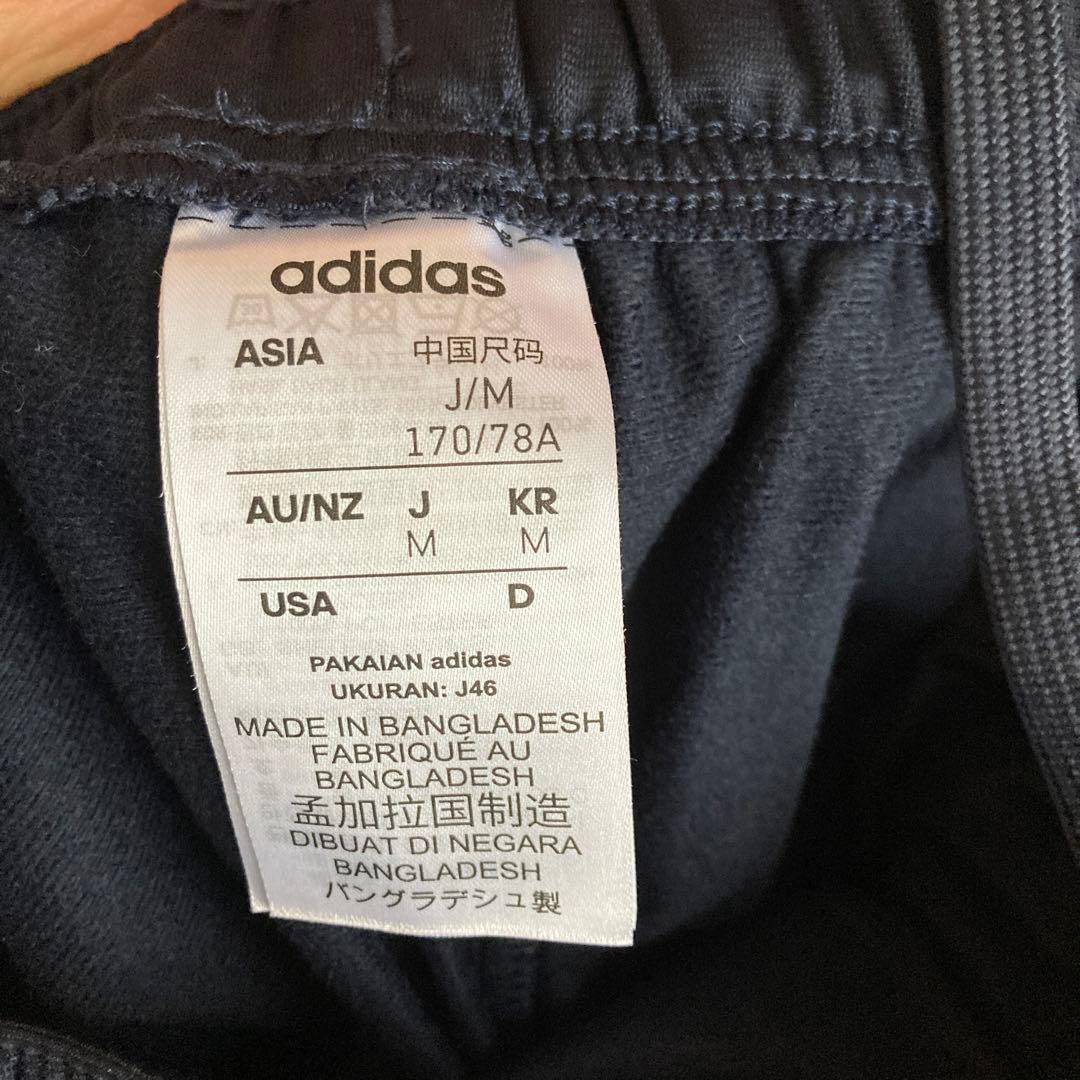 adidas ジャージ上下セット M ネイビー/ホワイト