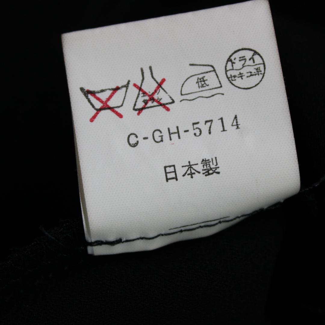 【美品 日本製社交ダンス衣装】上下セット レッスンウェア 練習着 レオタード